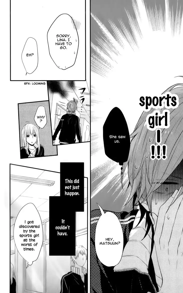 Nijiiro Days (MIZUNO Minami) Chapter 19 24